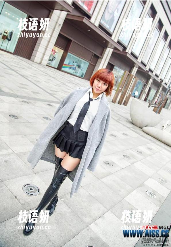 AISS爱丝(钻石版) - 在街上偶遇亚美依，穿黑色连体衣的柔术仙子，快来下载这些图片！