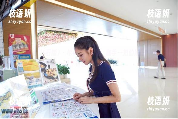 AISS爱丝(钻石版) - 松果儿穿和服，随手一拍的原图，超好丝滑，很适合壁纸吗？