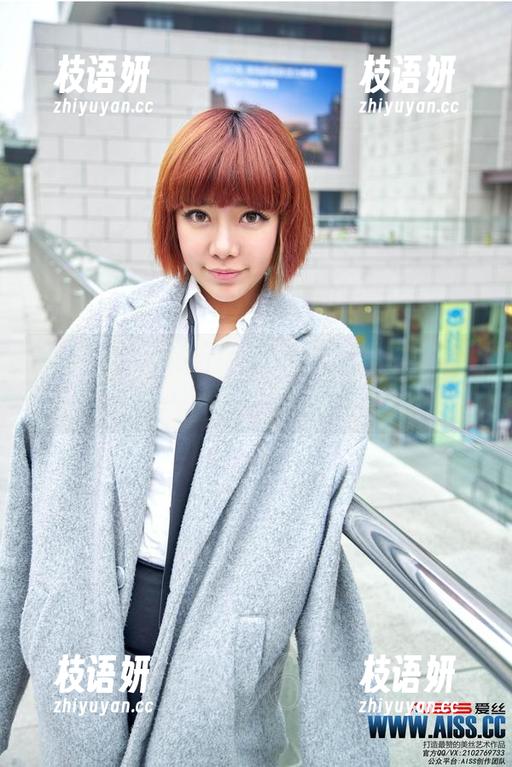 AISS爱丝(钻石版) - 松果儿的私拍“礼服”——这原图可不能随便瞄哦！