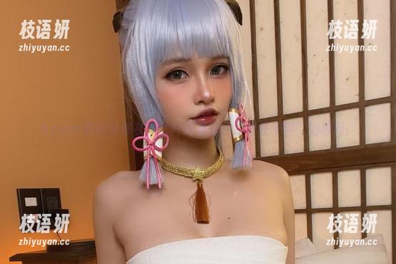 Azami最新连体衣！图片精准抓住“你在干嘛”的瞬间。