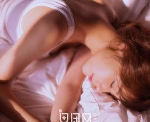 GIRLT果团网 – 甜Abby的套装大赏—最新作品集，真心觉得她该改名叫‘不小心了’才好。