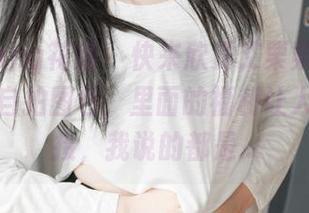 HuaYang花漾 – 快来欣赏艾栗栗栗栗栗栗吖的自拍图包，里面的福利让人目不暇接，我说的都是…