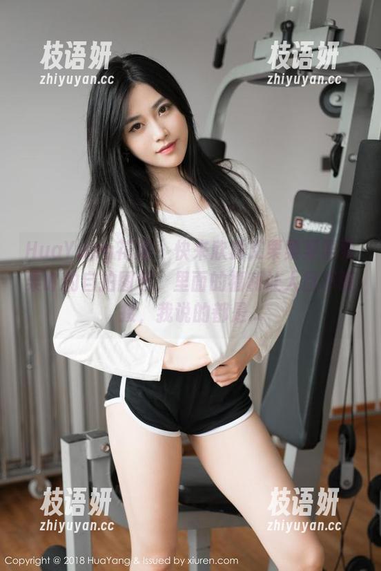 HuaYang花漾 - 快来欣赏艾栗栗栗栗栗栗吖的自拍图包，里面的福利让人目不暇接，我说的都是...