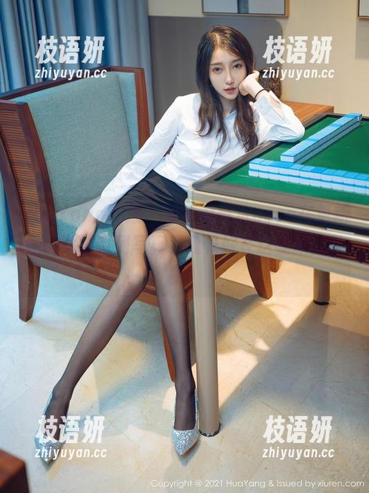 HuaYang花漾 - 看！赵惟依coco在更新她的女神系列写真，我只好在这里默默羡慕！