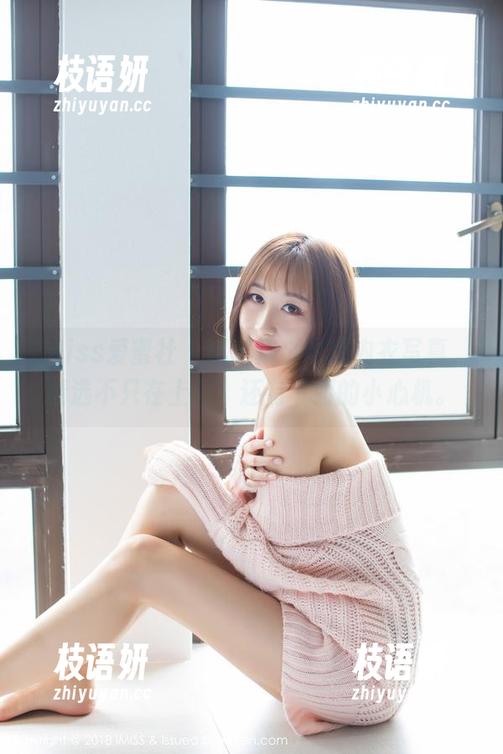 IMiss爱蜜社 - 试试戴小唯的内衣写真，精选不只在上面，还有下面的小心机。