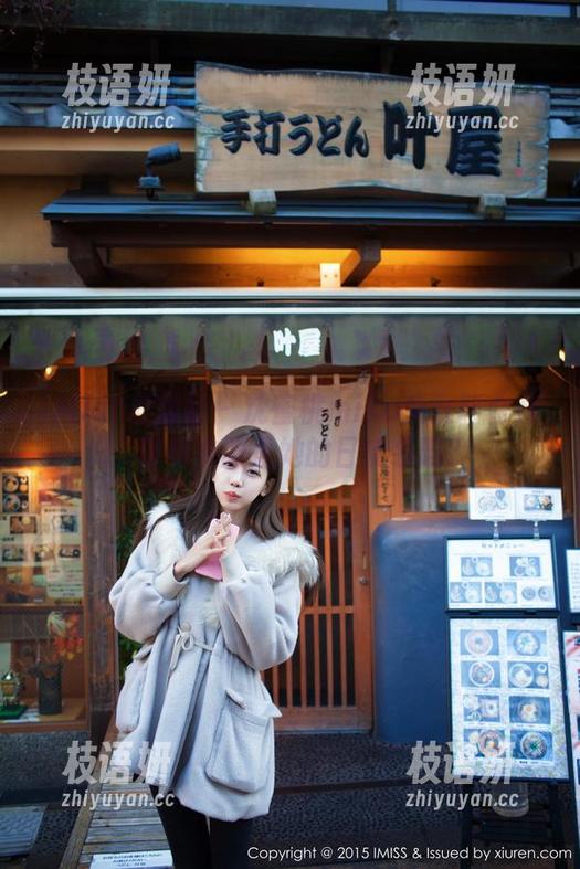 IMiss爱蜜社 - 沈蜜桃miko兔女郎合集：这身衣服是她的日常装吗？