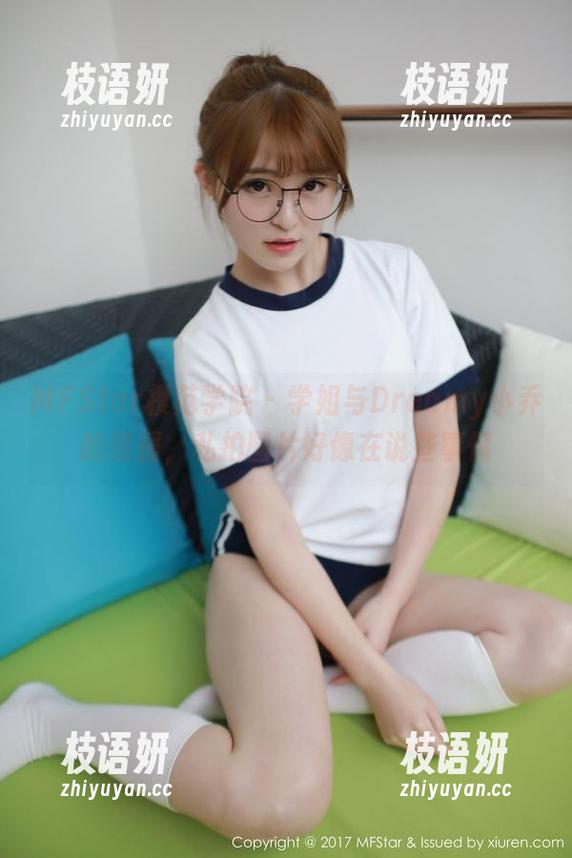 MFStar模范学院 - 学姐与Dreamy小乔的碰撞，私拍图片好像在说些事情