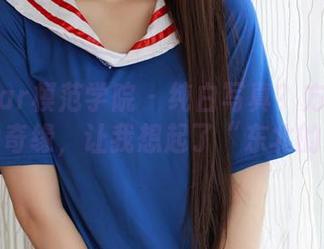 MFStar模范学院 – 纯白写真？方子萱再现冰雪奇缘，让我想起了“东北的冬天”