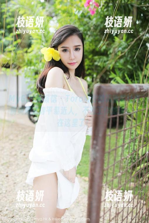 MyGirl美媛馆 - Toro羽住的职业装让私房美图变得平易近人，不想工作的理由全在这里了！