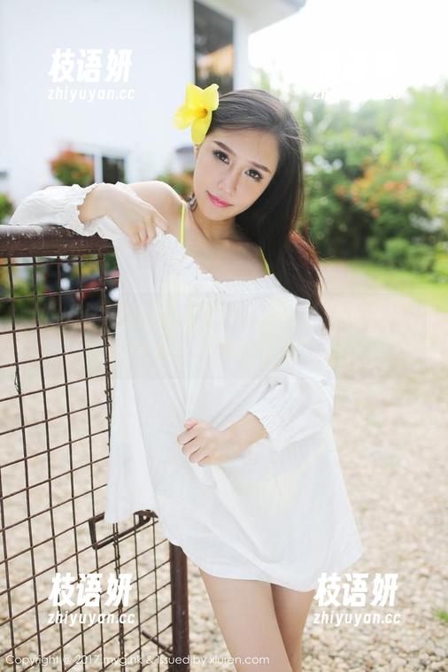 MyGirl美媛馆 - 套图更新了！方子萱的旗袍和肉丝搭配让我疑惑