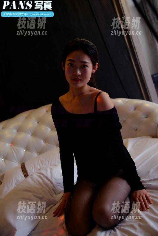 PANS - 全套豹纹，这可能是英英最新的完美“武器”！