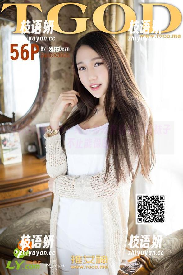 TGOD推女神 - 纯小希写真特辑：这袜子不止能保暖...
