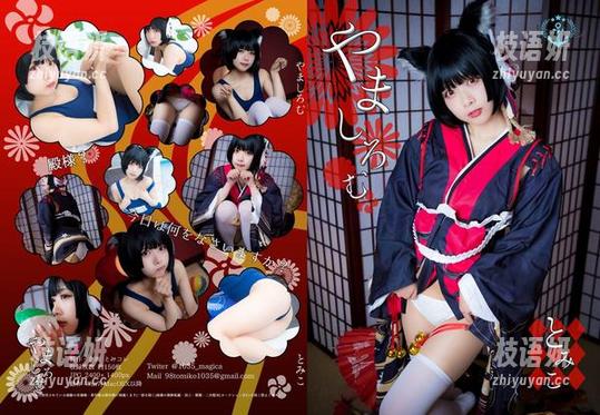 Tomiko(とみこ)最新旅拍，图片展示她的旅行与自拍比例大概是‘一：多少才合适’的独特解答！