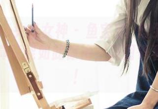 TouTiao头条女神 – 鱼宝宝沒想到这兔女郎的写真竟能如此惊艳，美图争着要收藏！