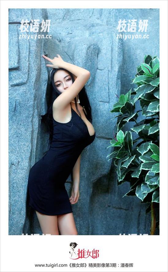 TuiGirl推女郎 - 总是高清！郑瑞熙的妹妹，快来围观这个“新晋网络红人”！