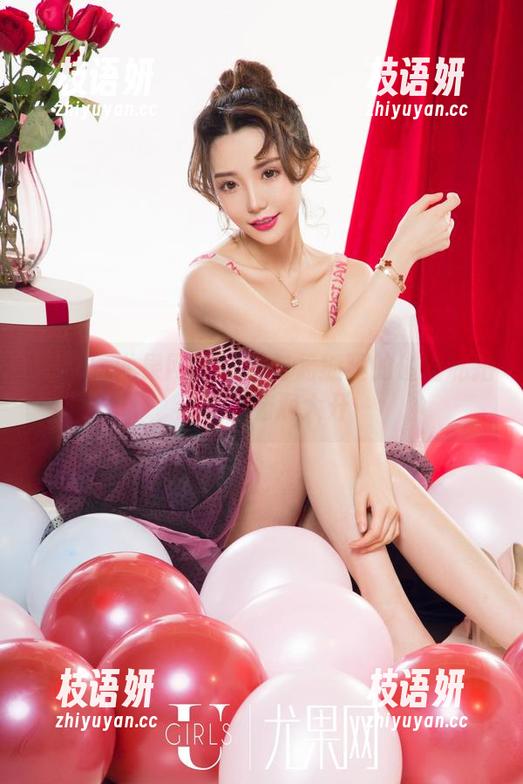 UGirls尤果网 - 眼镜与孟狐狸的碰撞私拍合集，脑洞大开