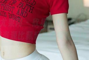 UGirls尤果网 – 欣杨Kitty的少女时代：套图资源比藏起来的零食还珍贵！