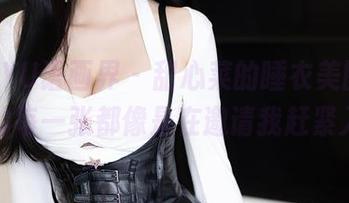 XIAOYU语画界 – 甜心菜的睡衣美图，图包里的每一张都像是在邀请我赶紧入睡。