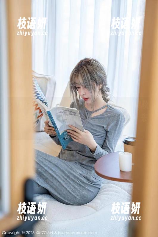 XINGYAN星颜社 - 肉丝不只吃的，黎秋秋的全套图让你眼前一亮，下载开胃，来一波！