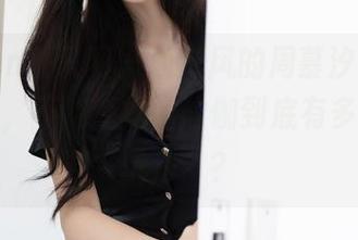 Xiuren秀人网 – 西洋风的周慕汐，再一组更新，不知道她的瑜伽到底有多少种“玩法”？