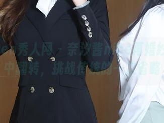 Xiuren秀人网 – 奈汐酱nice再婚纱写真中翻转，挑战传统的一次省略