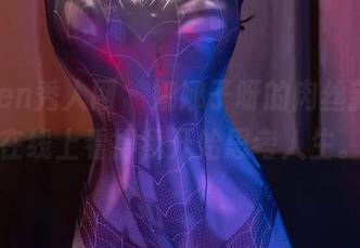 Xiuren秀人网 – 娜娜子呀的肉丝新作，在线上看得我开始思考人生。