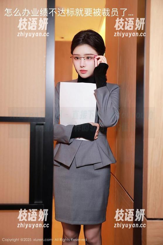 Xiuren秀人网 - 直接下载媃柔rourou的睡衣照片，这样的软萌，太值得