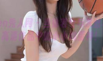 Xiuren秀人网 – 当徐若兮与灰丝相遇：高清作品中的小小捣蛋神！