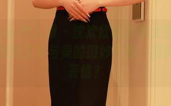 Xiuren秀人网 – 沈欢欣的自拍大全：高清套图里真实与美的微妙平衡：期待哪个表情？