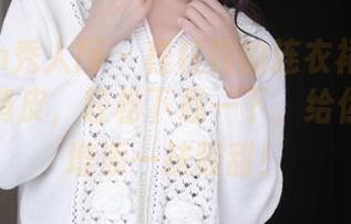 Xiuren秀人网 – 程程程的连衣裙图集：独特又俏皮，轻松下载一下，给你的收藏增添一抹酸甜！