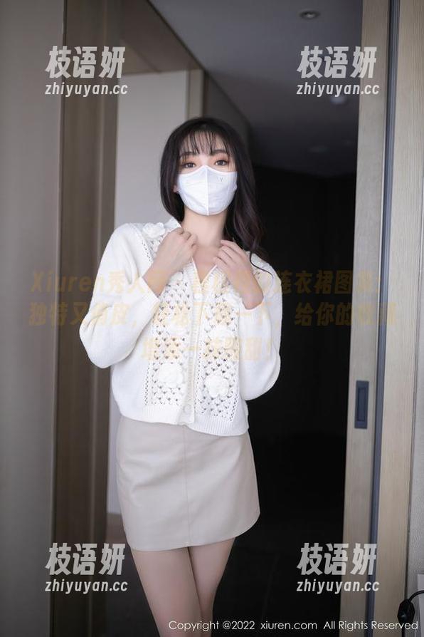 Xiuren秀人网 - 程程程的连衣裙图集：独特又俏皮，轻松下载一下，给你的收藏增添一抹酸甜！