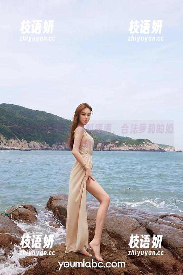 YouMi尤蜜荟 - 福利满满，合法萝莉的奶牛萌妹角色扮演！