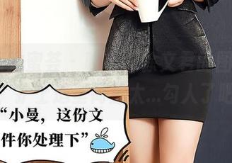 YouMi尤蜜荟 – 哎呀，徐文君的图包又来啦，护士造型简直太…勾人了吧。