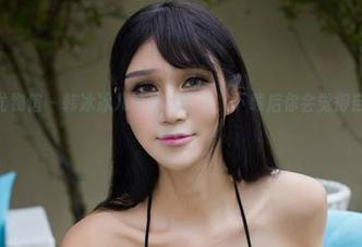 YouWu尤物馆 – 韩冰冰儿的长腿合集，下载后你会觉得自己买了双新鞋！