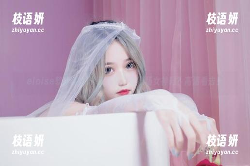 eloise软软的OL，这是要致敬职场女神吗？高清看去！