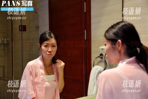 pans - 看，不只光脚，连灵魂都裸露了出来兰心的脚，一次性全开！