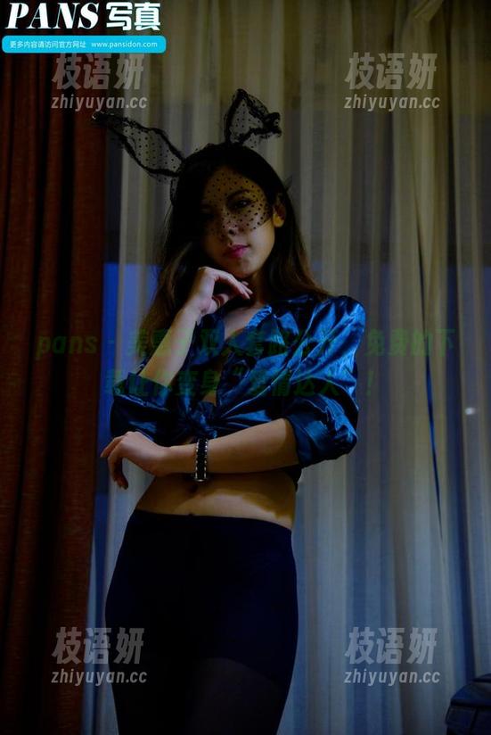 pans - 美惠子双人套路公开，免费的下载让你变身“爱情达人”！