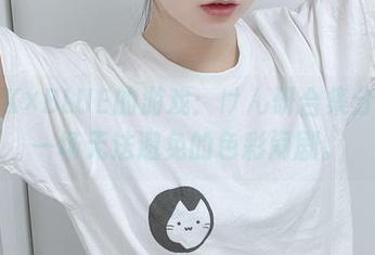 PINK×BLUE的游戏：けん研合集分享，一场无法避免的色彩闹剧。