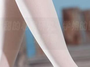 丽柜 – 甜甜的私房研究：学姐的比例和我来聊聊