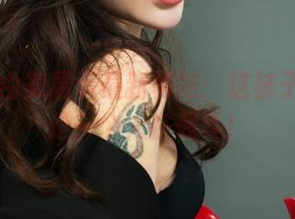 丽柜 – 由美展示最新棉袜：这袜子让她不是一个人在战斗！