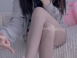 在旅途中，无意触及二阶堂宅绘子的写真资源，妙不可言。