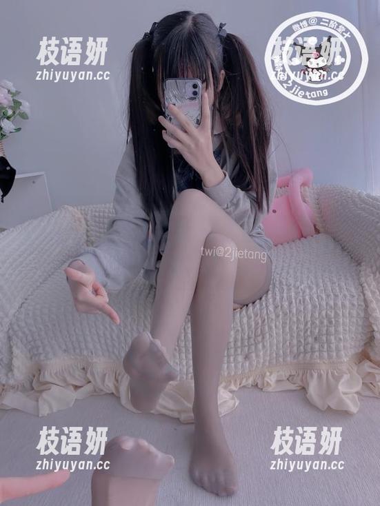 在旅途中，无意触及二阶堂宅绘子的写真资源，妙不可言。