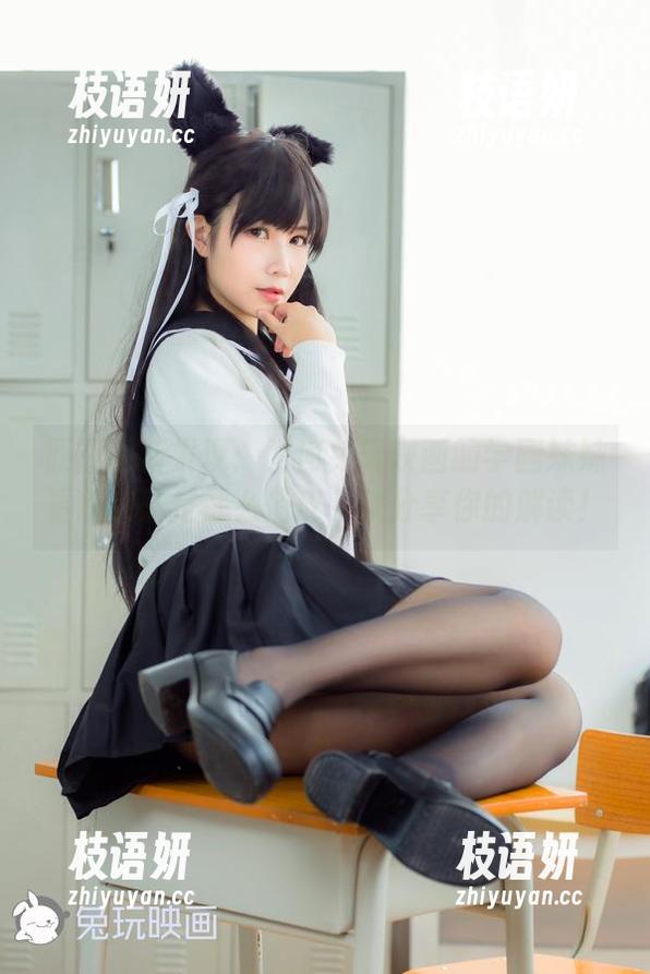 原图的新发现：为何兔玩映画的学园妹妹看起来总是那么俏皮，快分享你的解读！