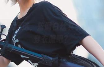 兔玩映画精选，蓝调白丝其实是在教我们穿衣服吧？