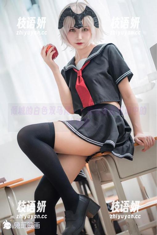 倾城的白色双马尾——兔玩映画图册中的小隐患