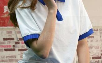 初夏女神 – “依依”丝袜写真：免费照片，不小心被我盯上了。