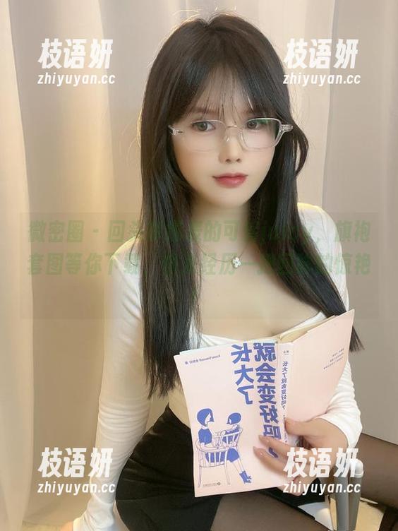 微密圈 - 回头率爆表的可馨juicy，旗袍套图等你下载，快来经历一把回眸的惊艳！