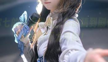 名赖弥七的高清图集，你能猜到剧情吗？我觉得不太可能！