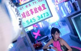 认真点赞，周叽是可爱兔兔的最新作品集透出了洗练与迷人，美脚不仅仅是摆设！