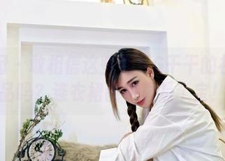 嗲囡囡 – 敢相信这些都是G干干的视觉作品吗？连衣裙图包真是个宝！